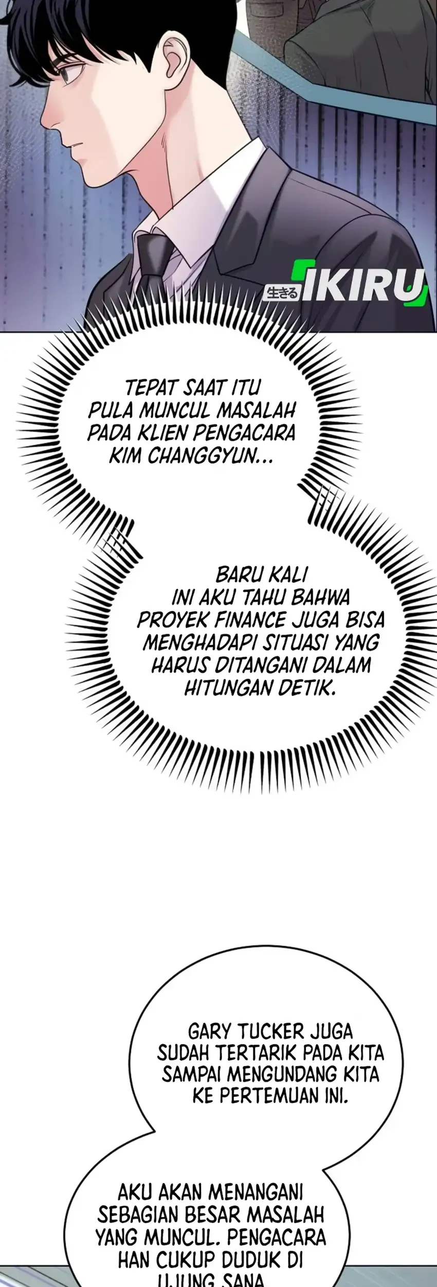 The Ordinary Lawyer's Subspace Chapter 42 - halaman 51