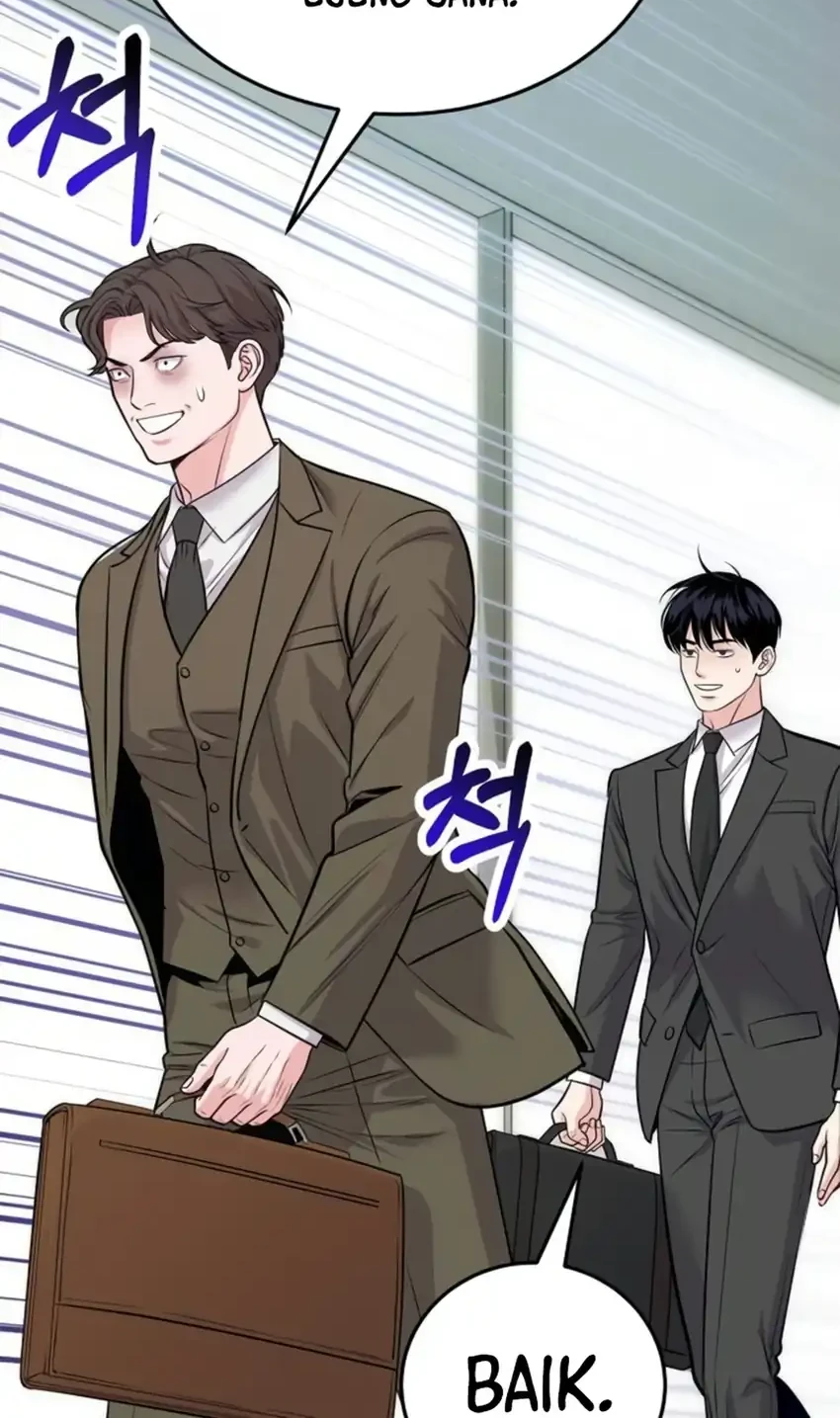 The Ordinary Lawyer's Subspace Chapter 42 - halaman 52