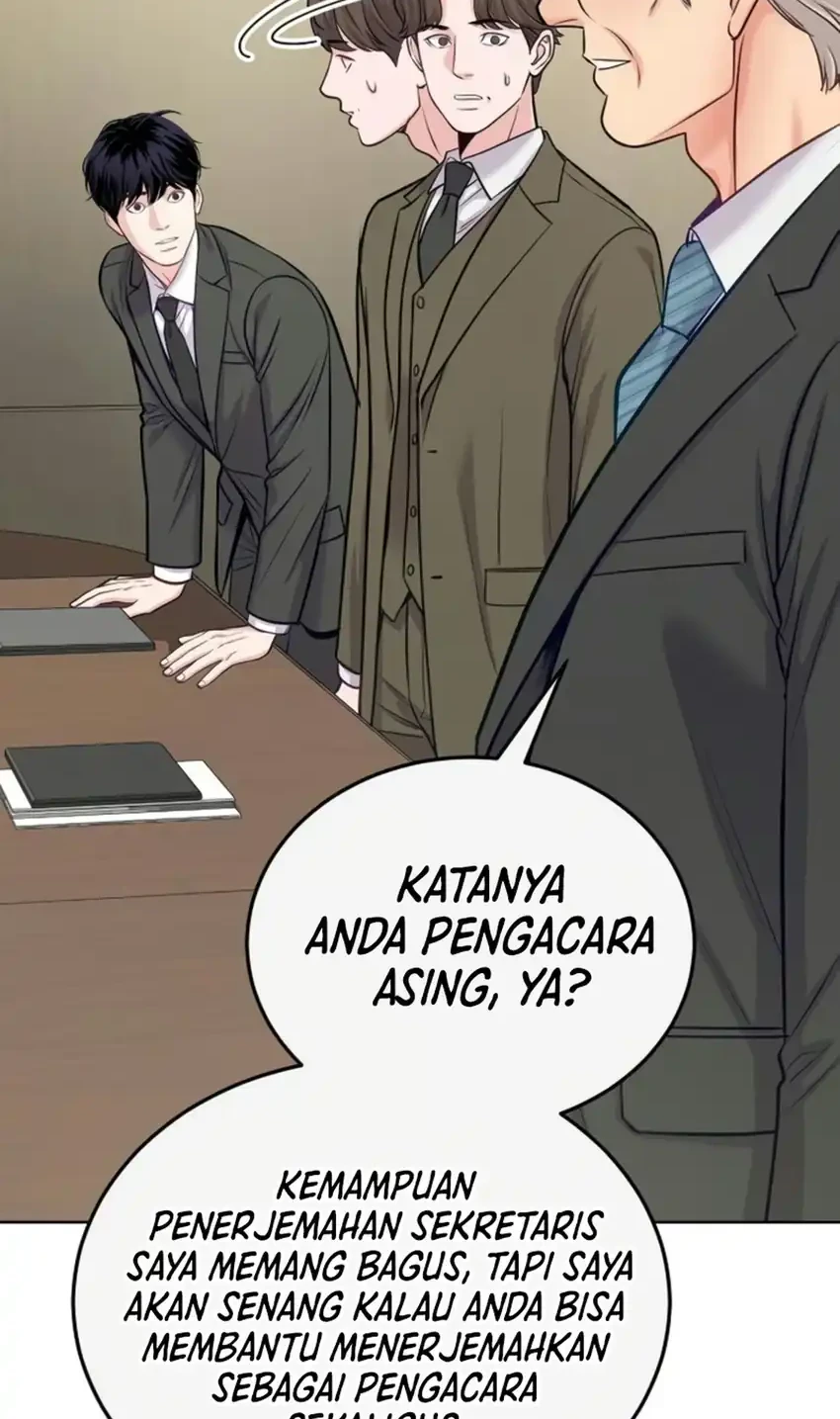 The Ordinary Lawyer's Subspace Chapter 42 - halaman 57