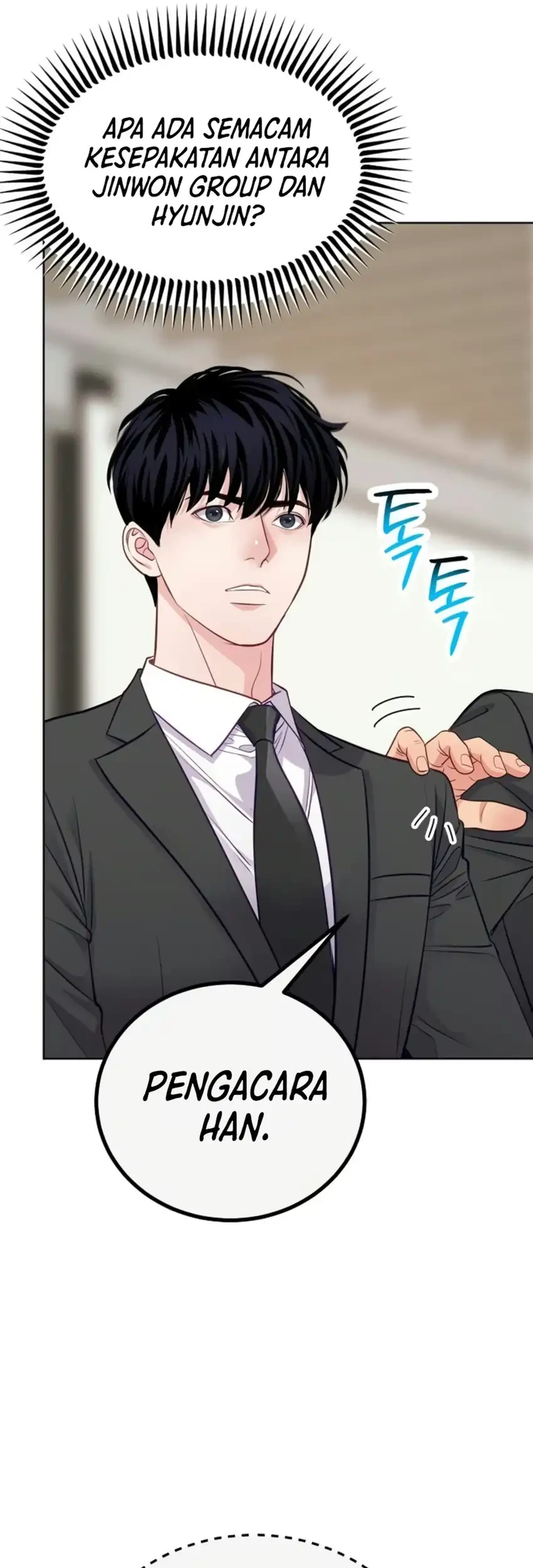 The Ordinary Lawyer's Subspace Chapter 42 - halaman 65