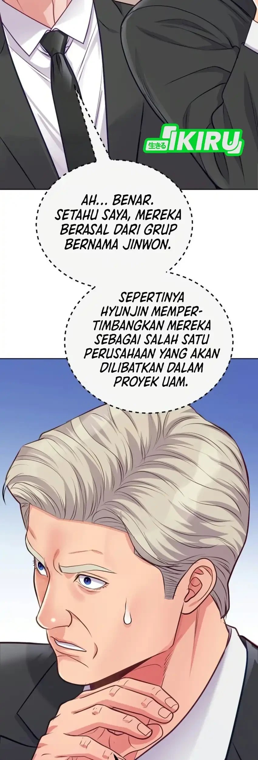 The Ordinary Lawyer's Subspace Chapter 42 - halaman 67