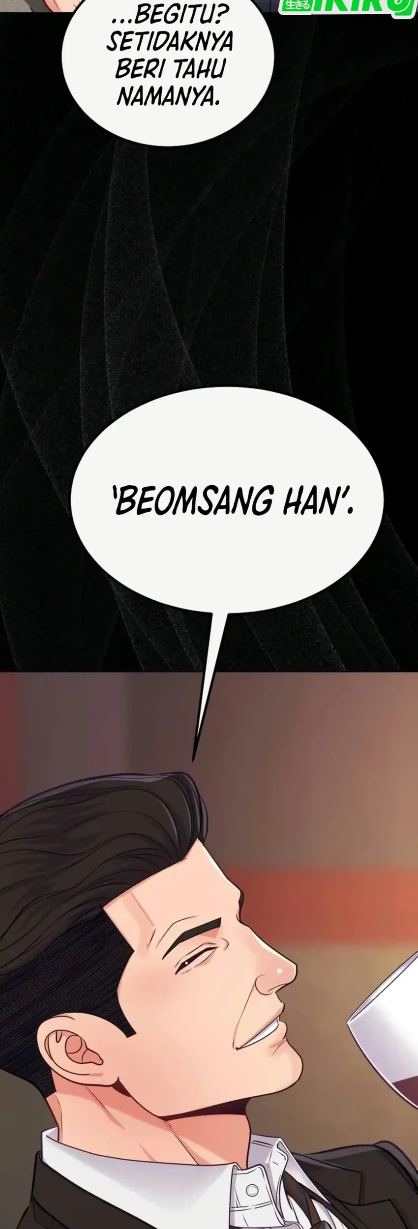 The Ordinary Lawyer's Subspace Chapter 42 - halaman 7