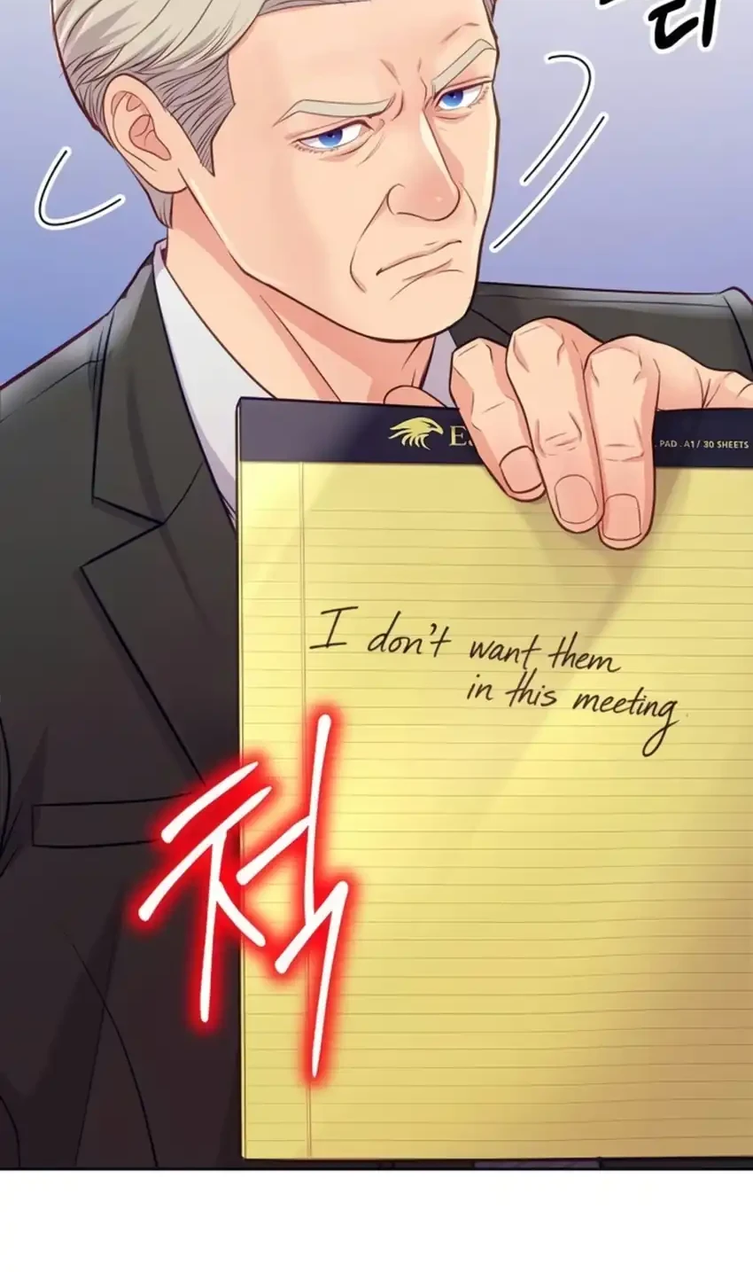 The Ordinary Lawyer's Subspace Chapter 42 - halaman 70