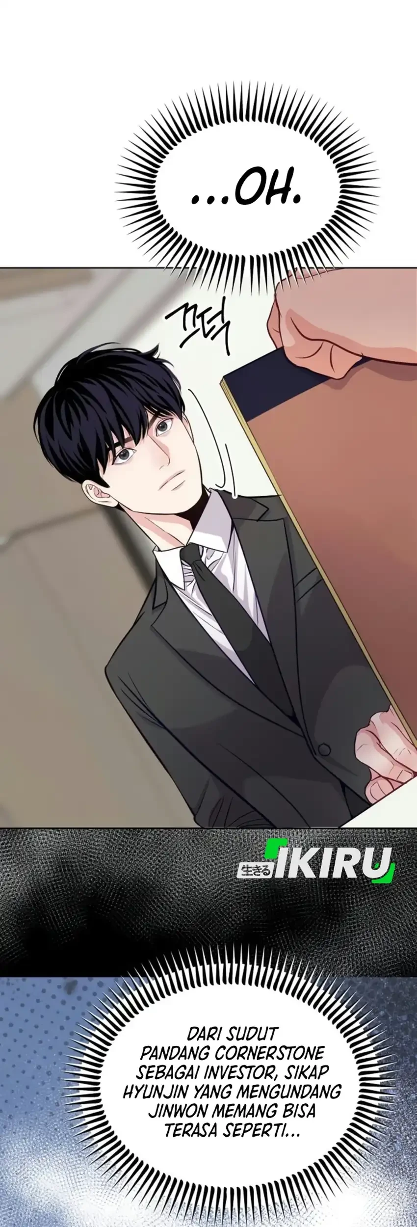 The Ordinary Lawyer's Subspace Chapter 42 - halaman 71