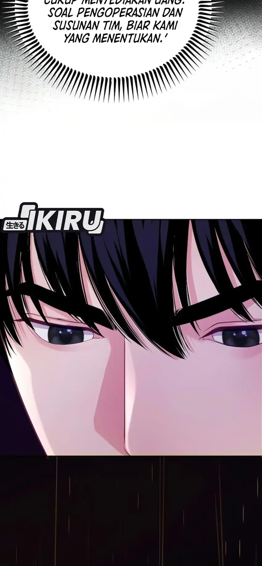 The Ordinary Lawyer's Subspace Chapter 42 - halaman 73