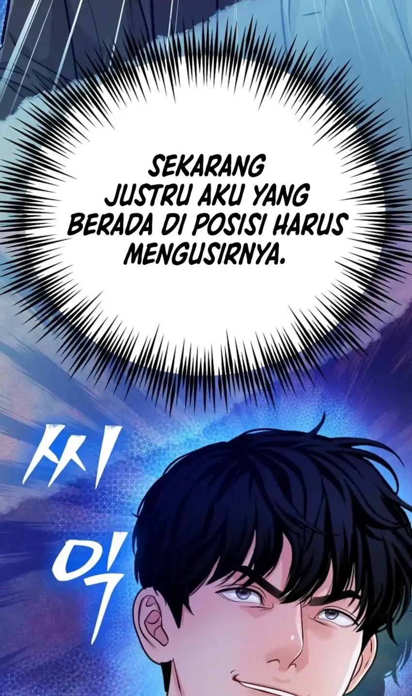 The Ordinary Lawyer's Subspace Chapter 42 - halaman 81