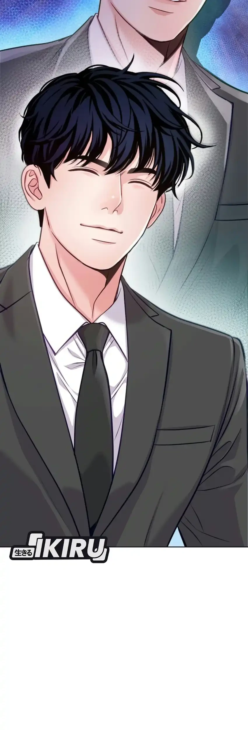 The Ordinary Lawyer's Subspace Chapter 42 - halaman 82