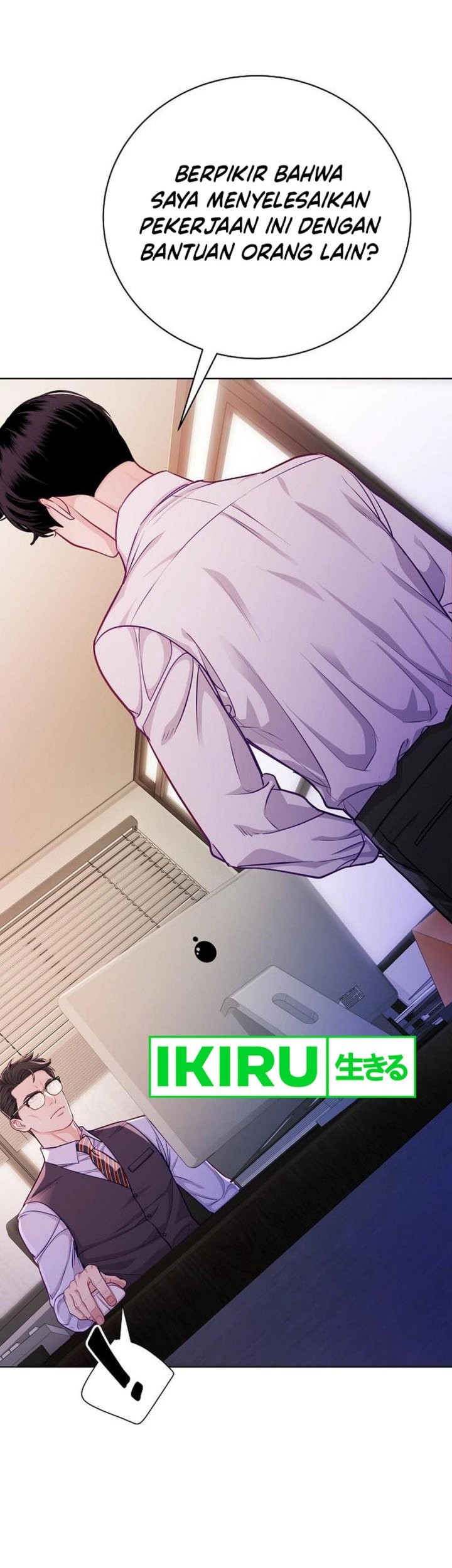 The Ordinary Lawyer’s Subspace Chapter 5 - halaman 10
