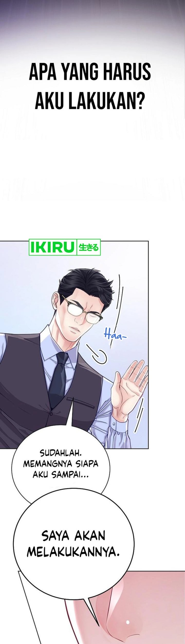 The Ordinary Lawyer’s Subspace Chapter 5 - halaman 20