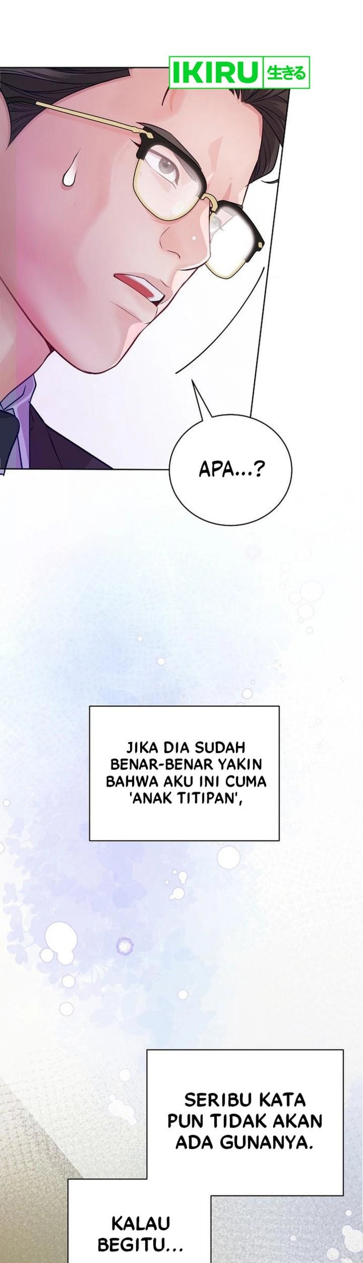 The Ordinary Lawyer’s Subspace Chapter 5 - halaman 22