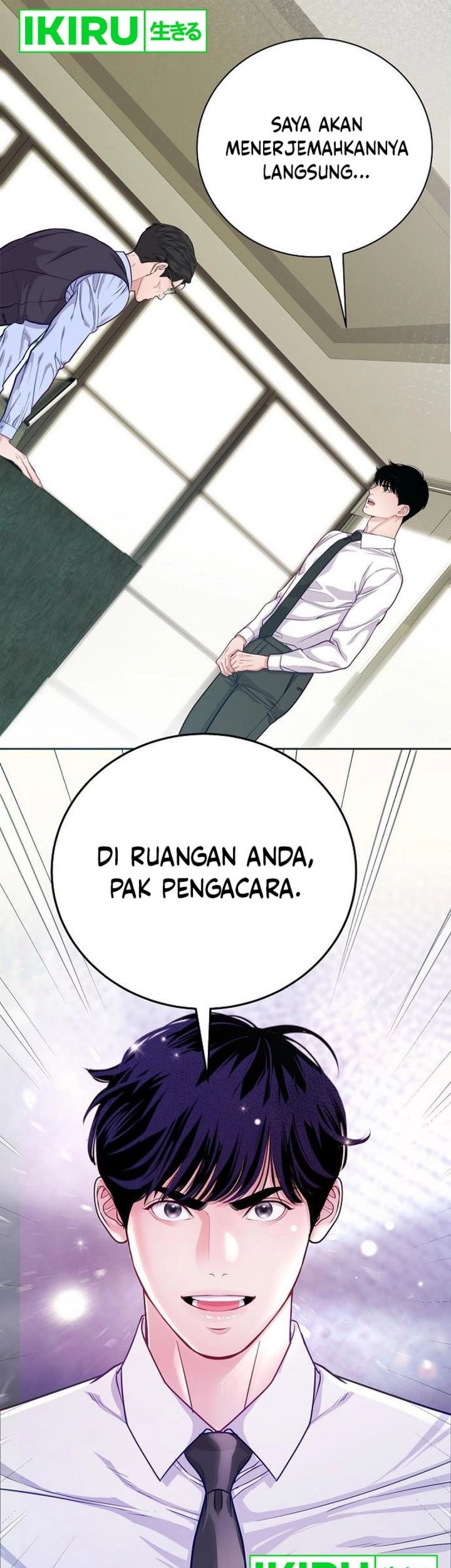 The Ordinary Lawyer’s Subspace Chapter 5 - halaman 24