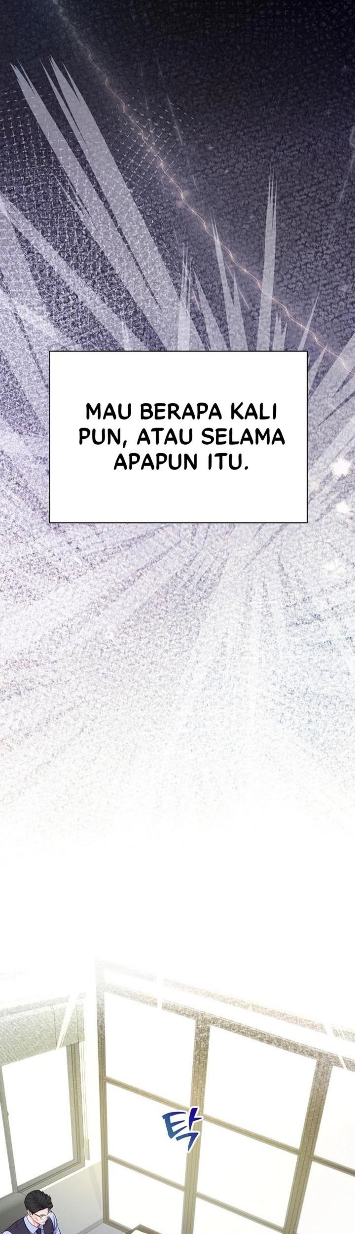 The Ordinary Lawyer’s Subspace Chapter 5 - halaman 26
