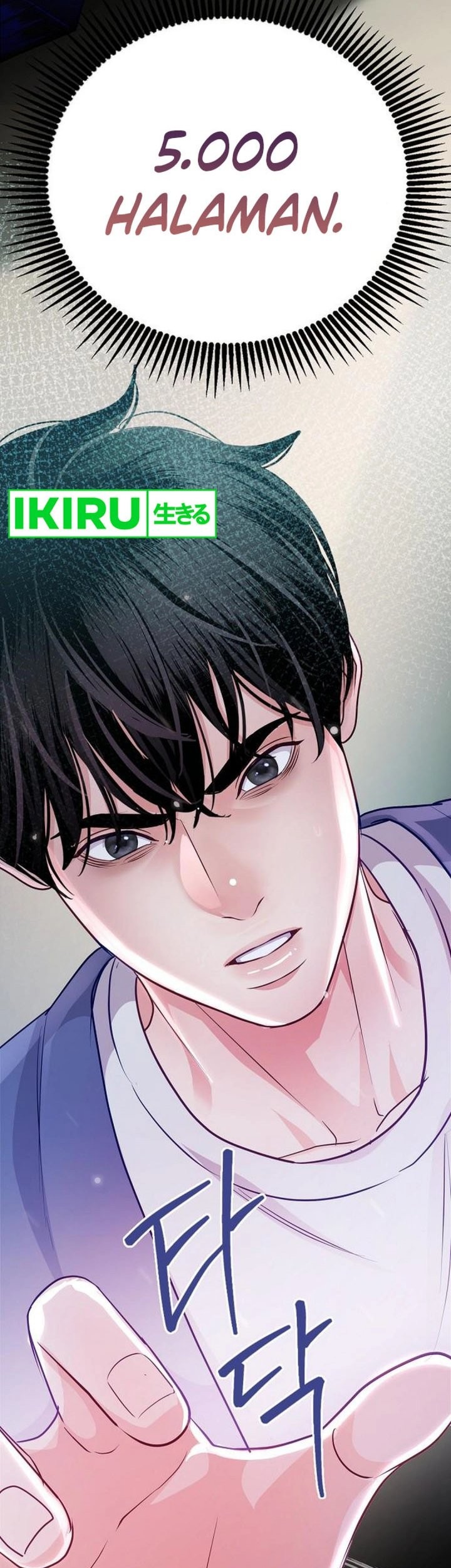 The Ordinary Lawyer’s Subspace Chapter 5 - halaman 35