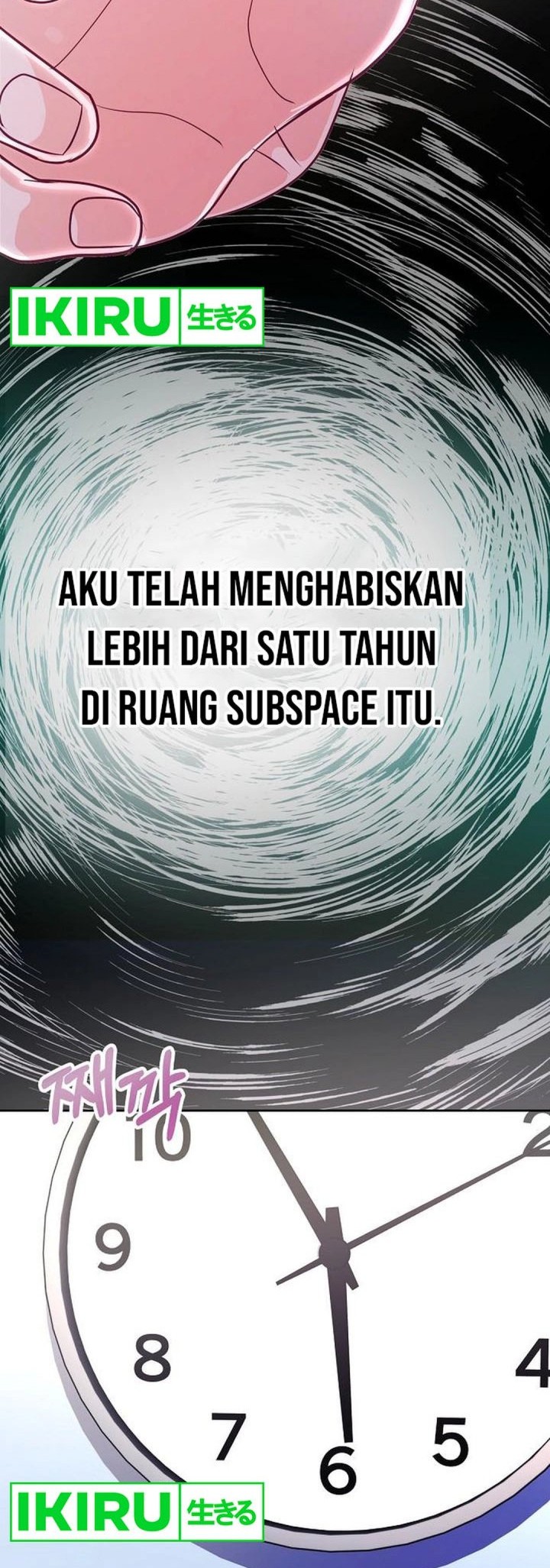 The Ordinary Lawyer’s Subspace Chapter 5 - halaman 36