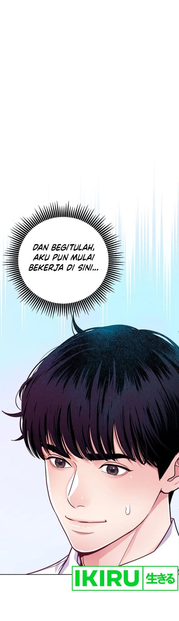 The Ordinary Lawyer’s Subspace Chapter 5 - halaman 4
