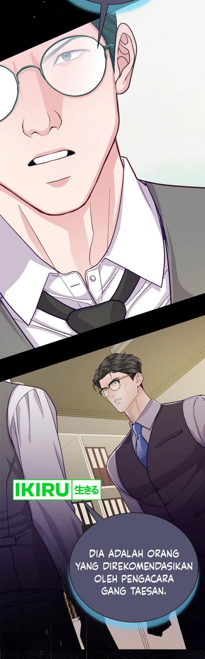 The Ordinary Lawyer’s Subspace Chapter 5 - halaman 50