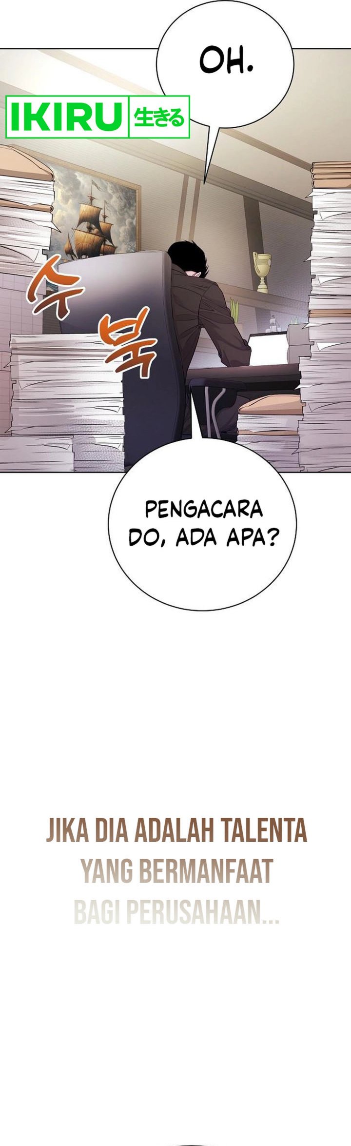 The Ordinary Lawyer’s Subspace Chapter 5 - halaman 58