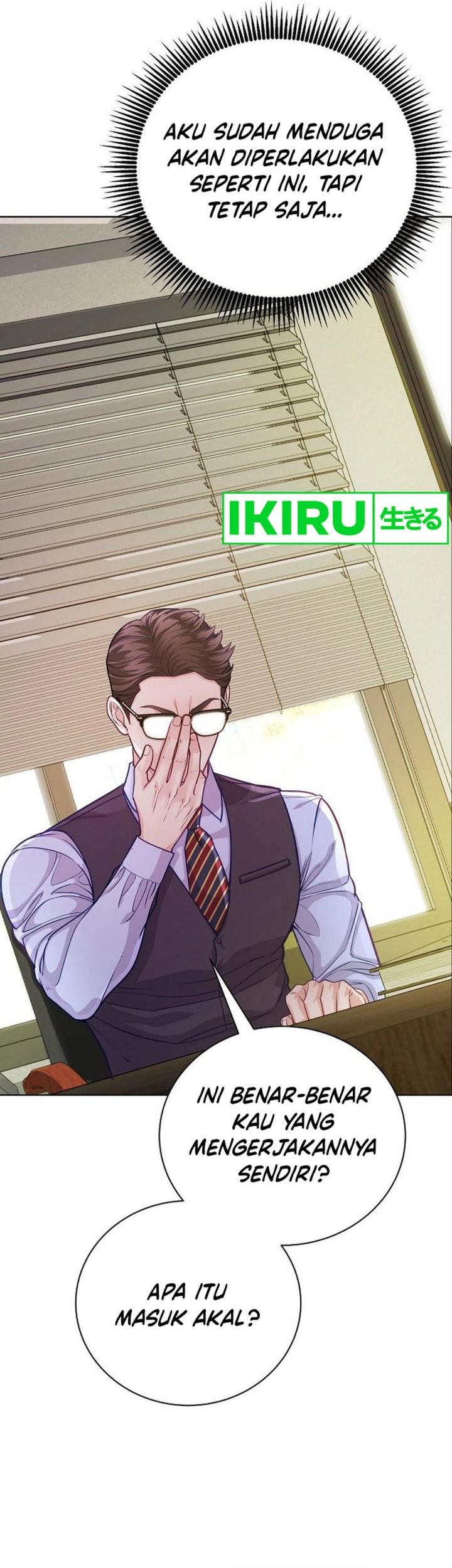 The Ordinary Lawyer’s Subspace Chapter 5 - halaman 6