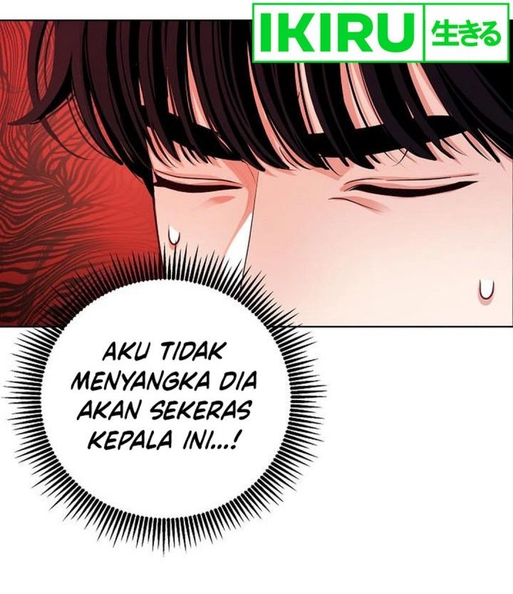 The Ordinary Lawyer’s Subspace Chapter 5 - halaman 7