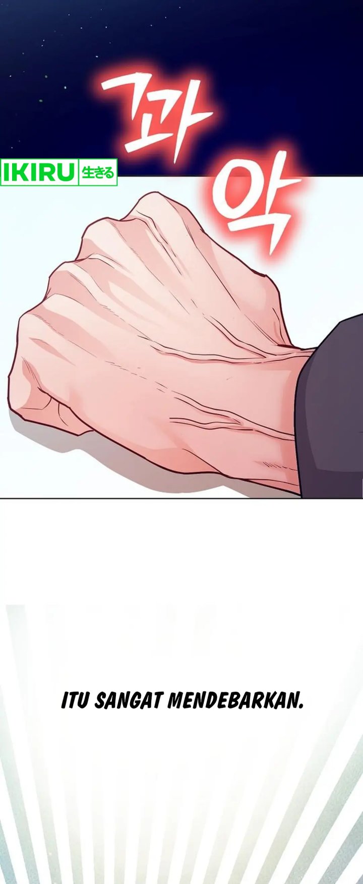 The Ordinary Lawyer’s Subspace Chapter 6 - halaman 16