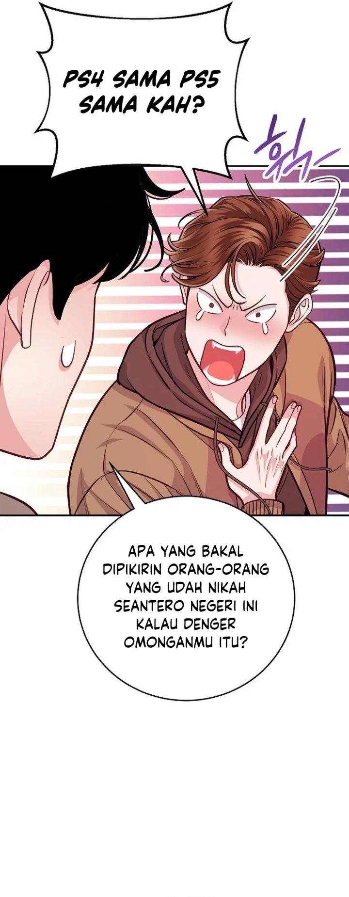 The Ordinary Lawyer’s Subspace Chapter 6 - halaman 26