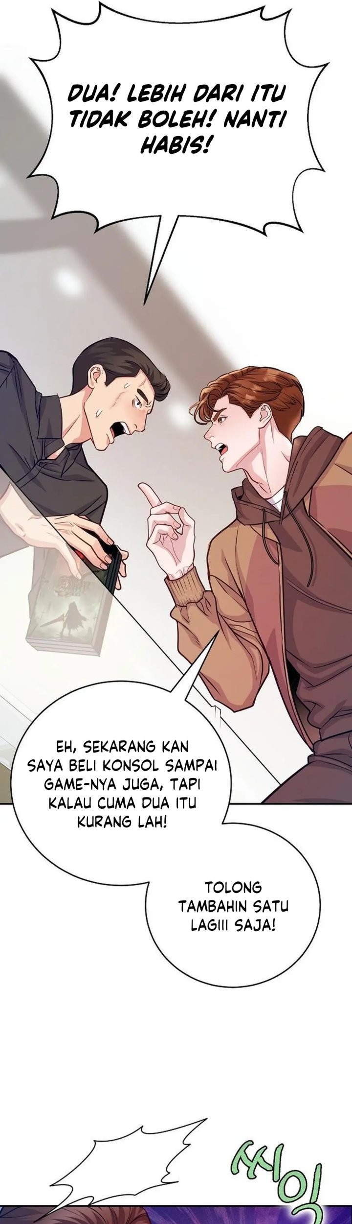 The Ordinary Lawyer’s Subspace Chapter 6 - halaman 33