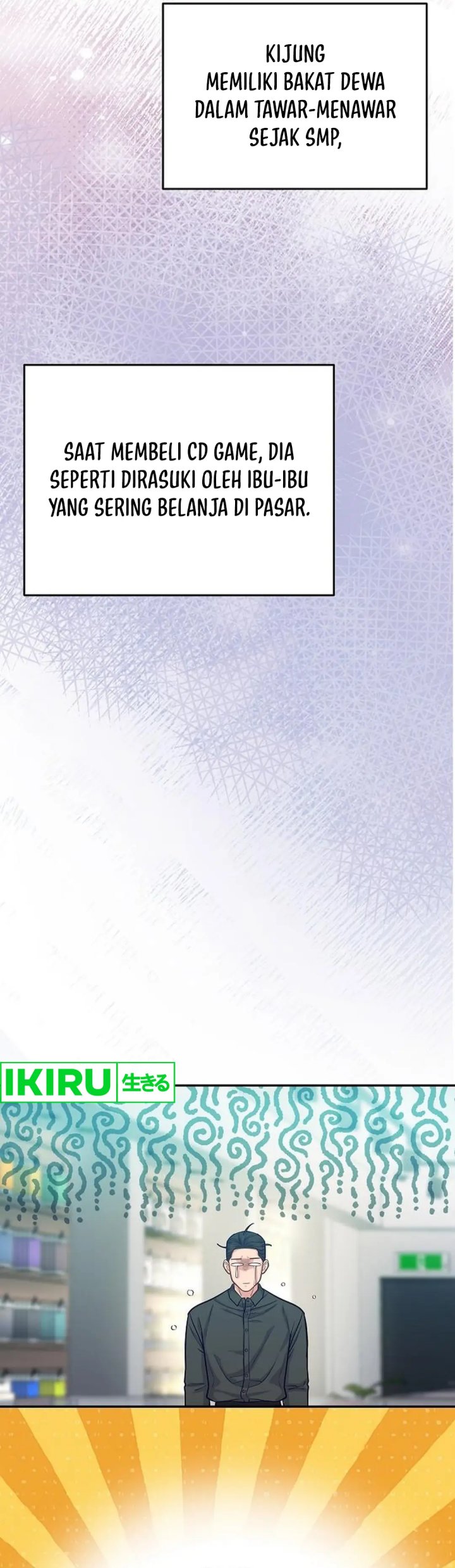 The Ordinary Lawyer’s Subspace Chapter 6 - halaman 35