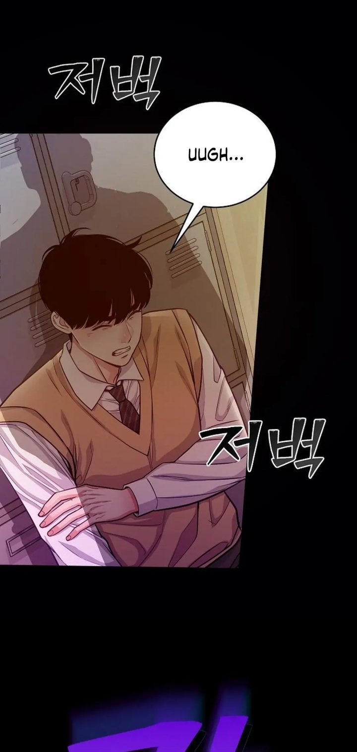 The Ordinary Lawyer’s Subspace Chapter 6 - halaman 53