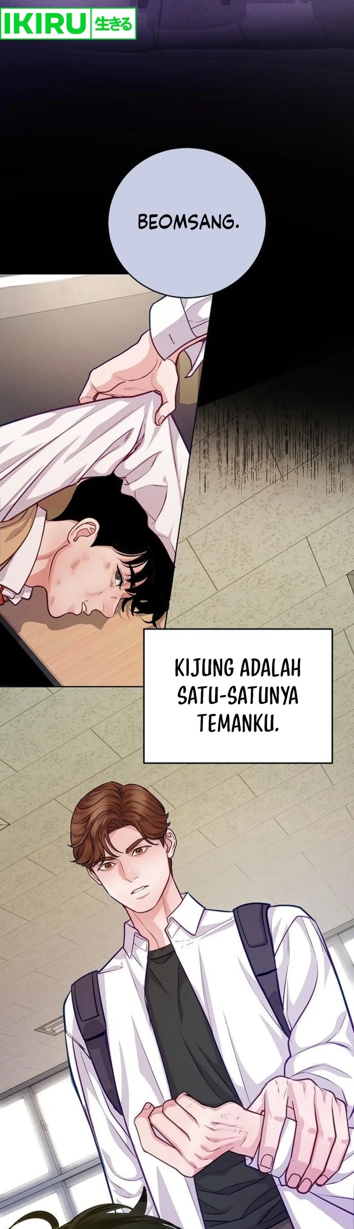The Ordinary Lawyer’s Subspace Chapter 6 - halaman 59