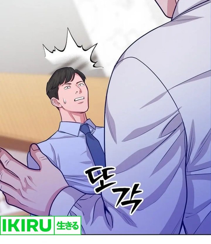 The Ordinary Lawyer’s Subspace Chapter 6 - halaman 74