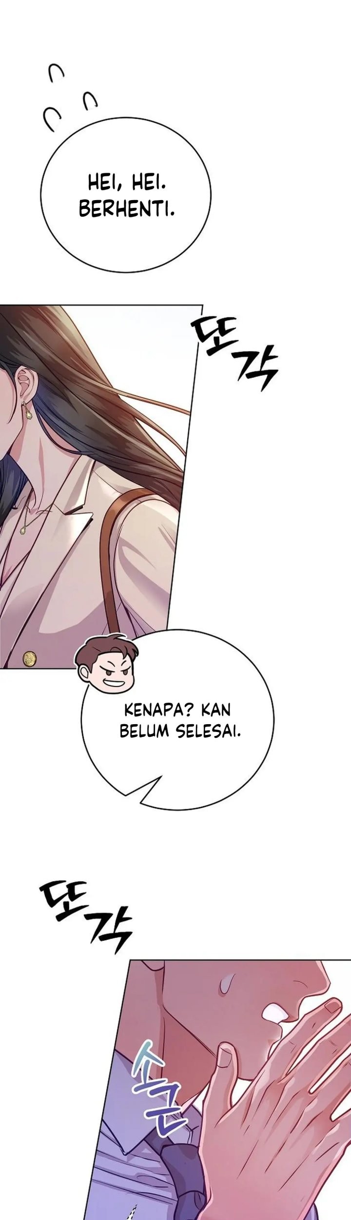 The Ordinary Lawyer’s Subspace Chapter 6 - halaman 75