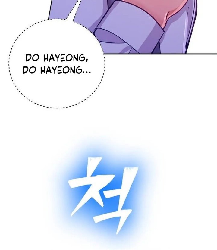 The Ordinary Lawyer’s Subspace Chapter 6 - halaman 76