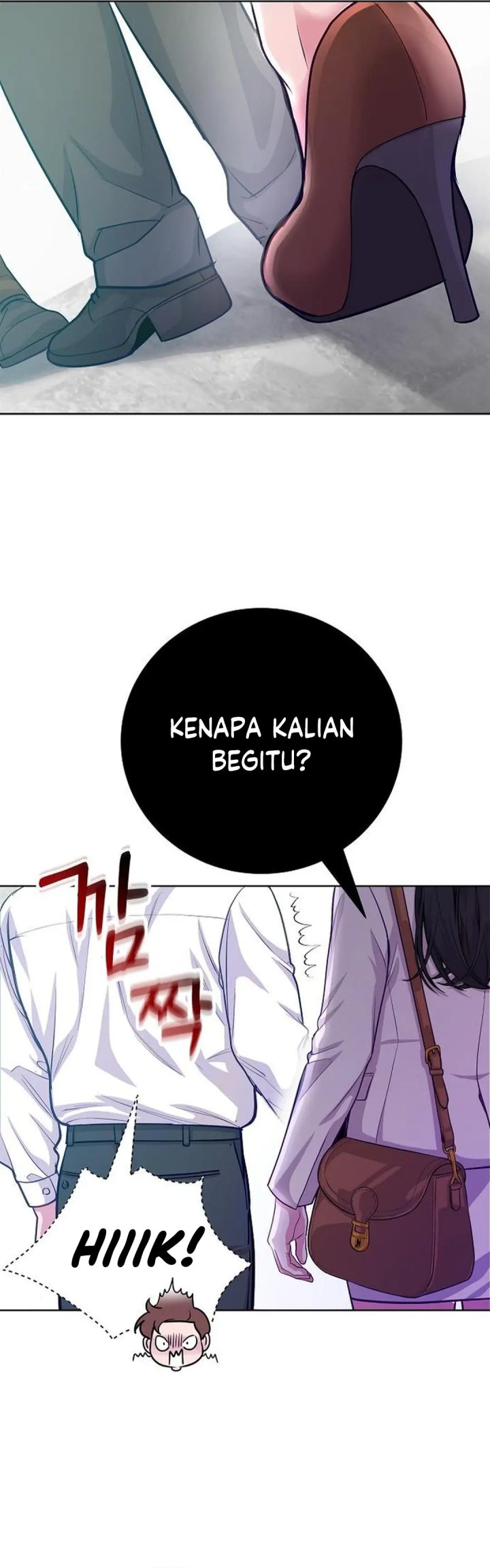 The Ordinary Lawyer’s Subspace Chapter 6 - halaman 77