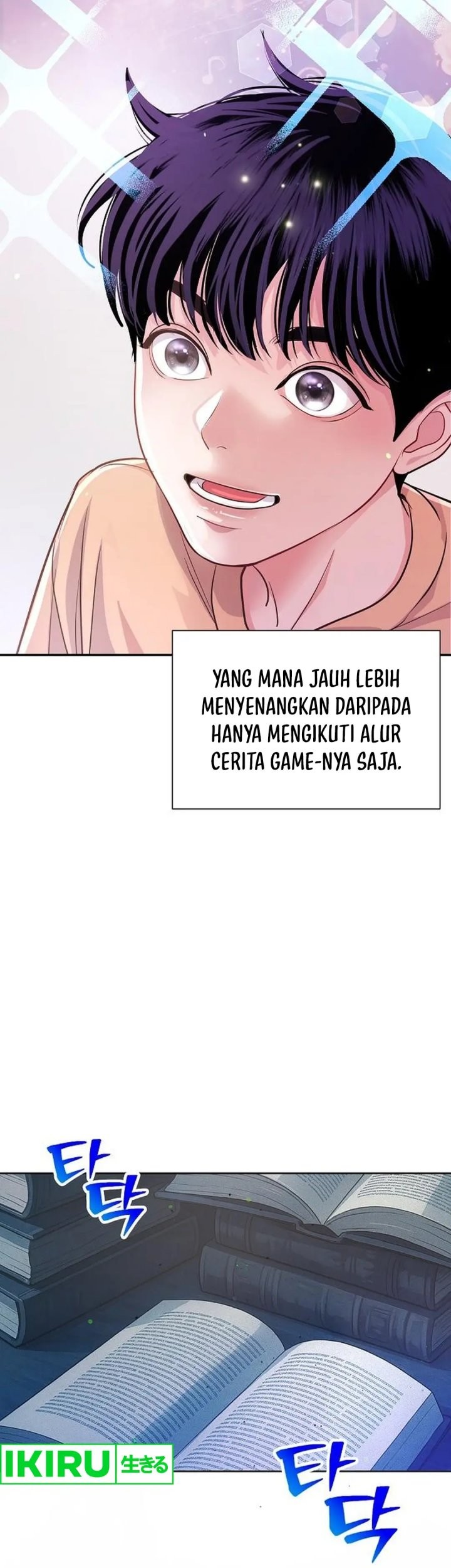 The Ordinary Lawyer’s Subspace Chapter 6 - halaman 8