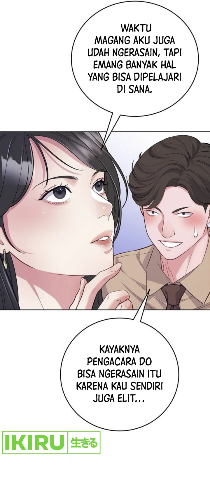 The Ordinary Lawyer’s Subspace Chapter 7 - halaman 27