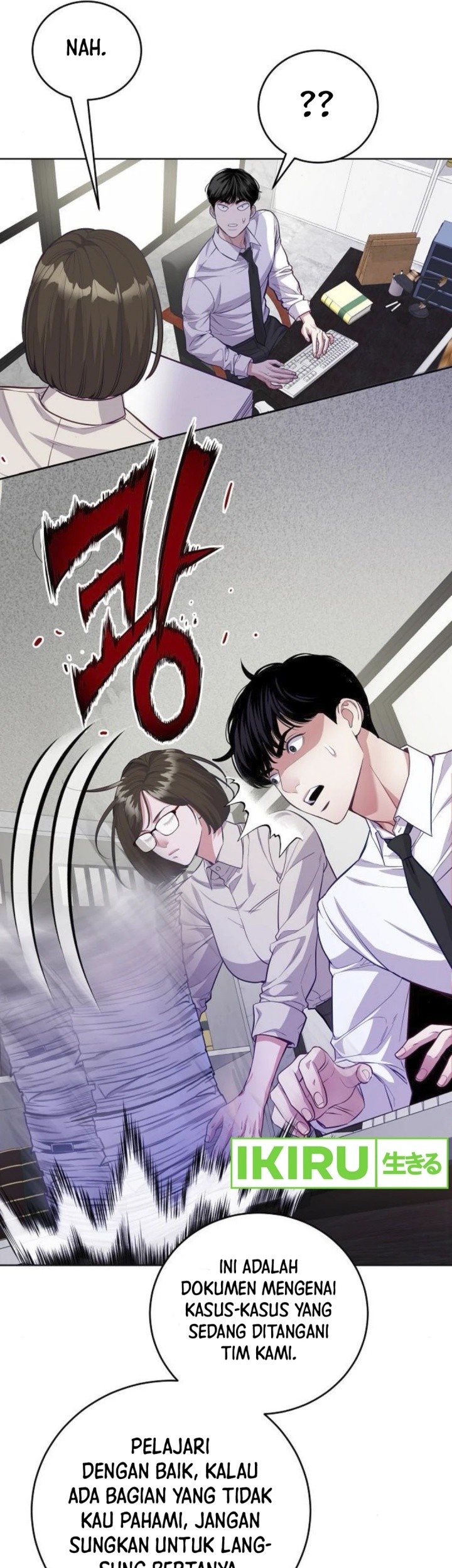 The Ordinary Lawyer’s Subspace Chapter 7 - halaman 35