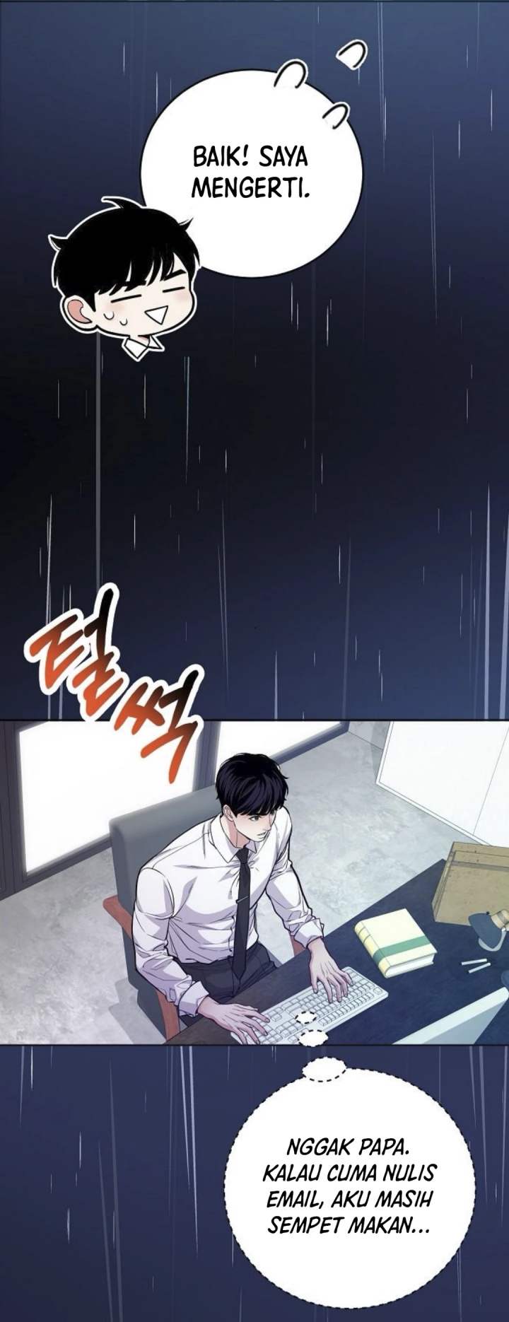 The Ordinary Lawyer’s Subspace Chapter 7 - halaman 45