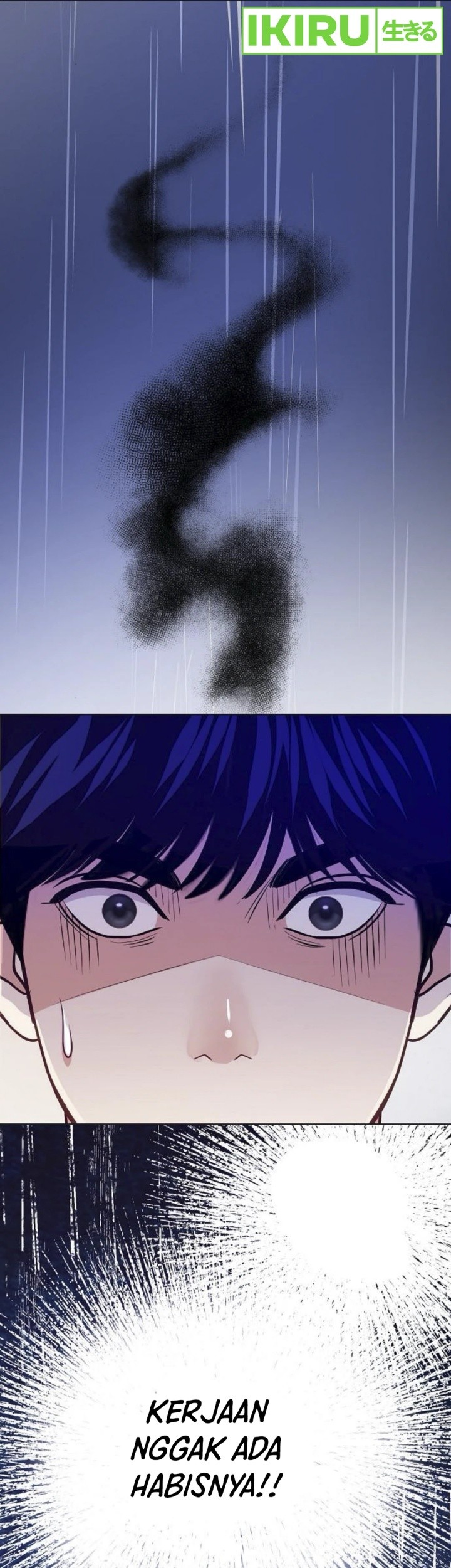 The Ordinary Lawyer’s Subspace Chapter 7 - halaman 48