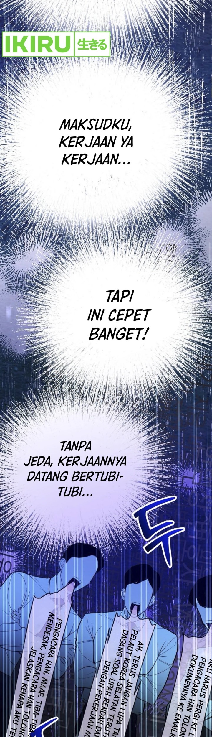 The Ordinary Lawyer’s Subspace Chapter 7 - halaman 49