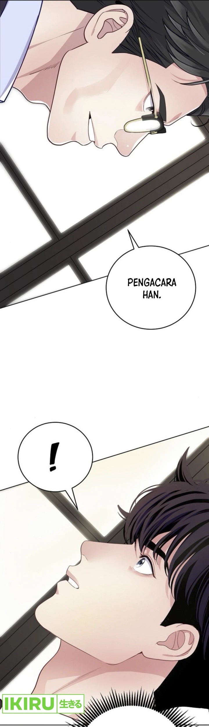 The Ordinary Lawyer’s Subspace Chapter 7 - halaman 5