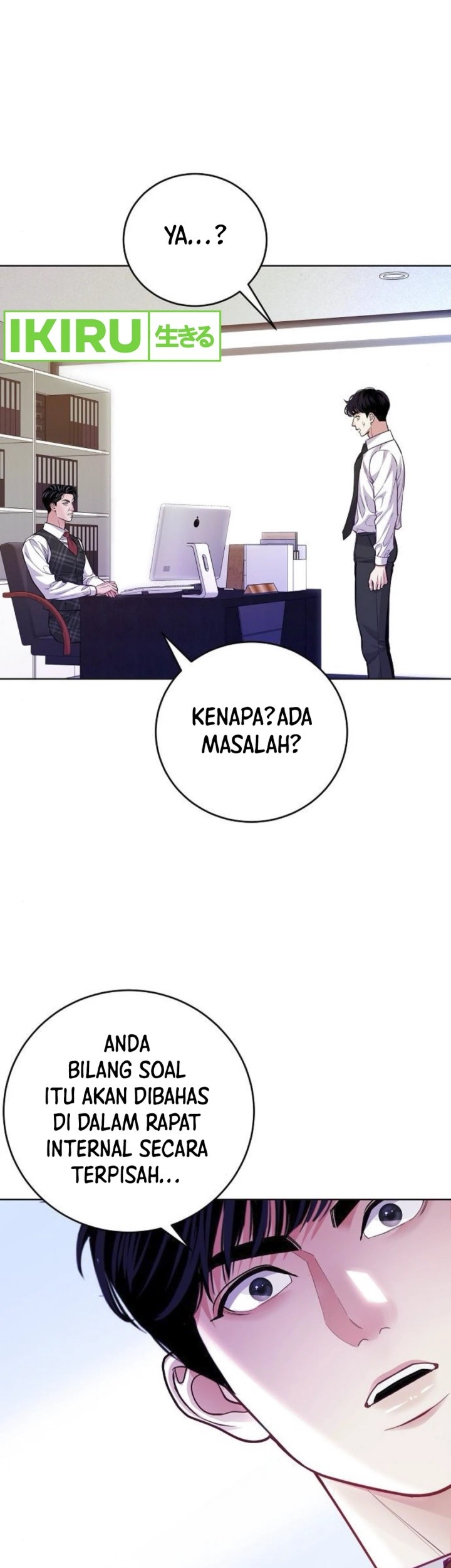 The Ordinary Lawyer’s Subspace Chapter 7 - halaman 56