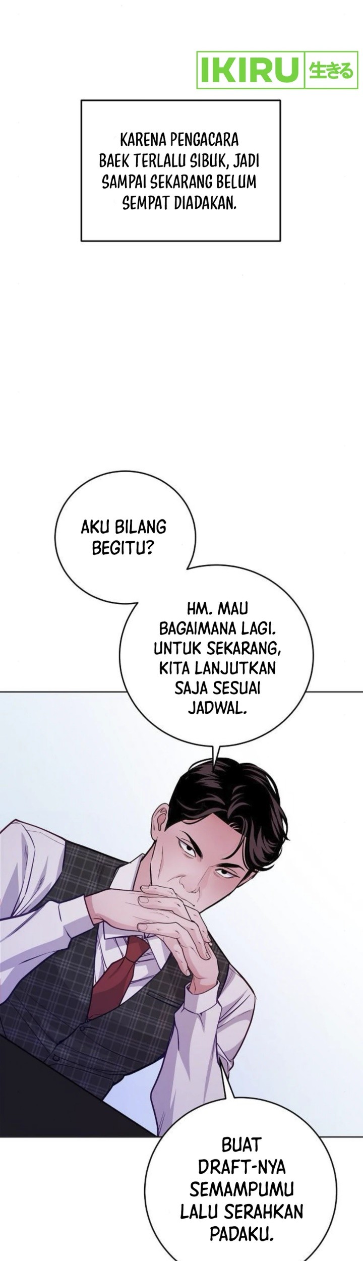 The Ordinary Lawyer’s Subspace Chapter 7 - halaman 58