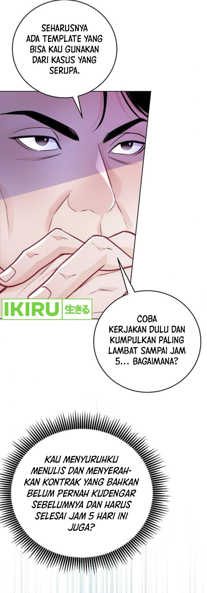 The Ordinary Lawyer’s Subspace Chapter 7 - halaman 60