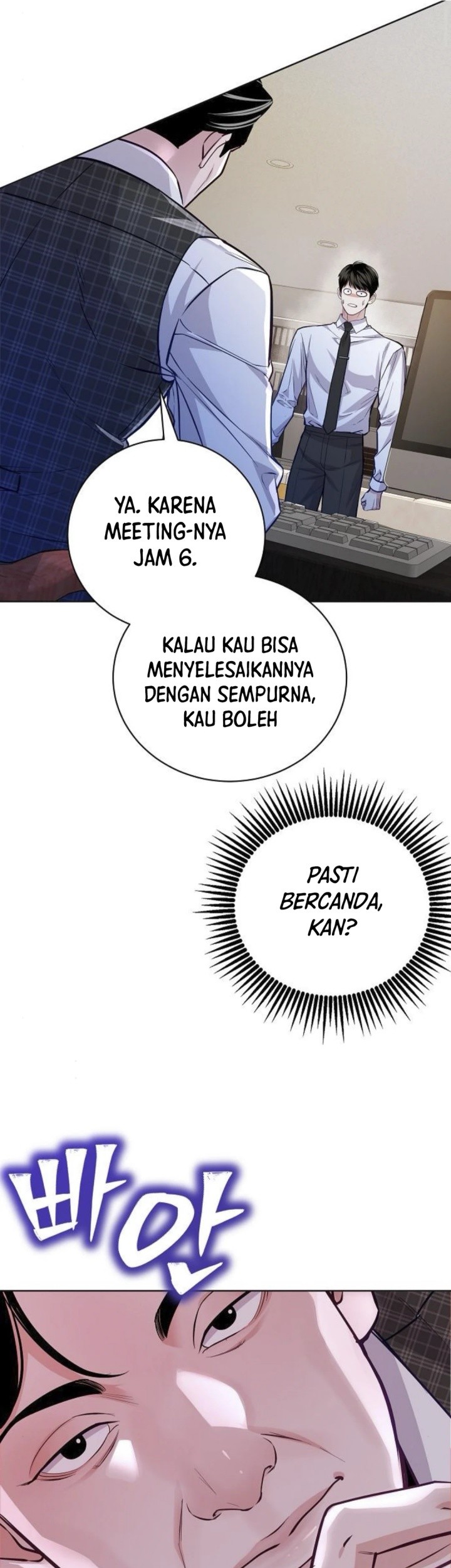 The Ordinary Lawyer’s Subspace Chapter 7 - halaman 63