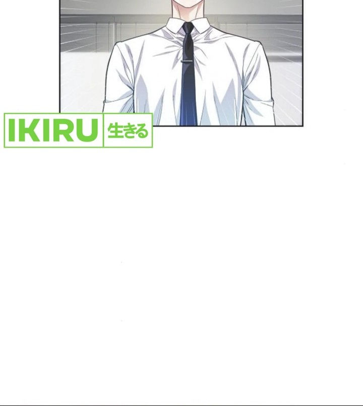 The Ordinary Lawyer’s Subspace Chapter 7 - halaman 8