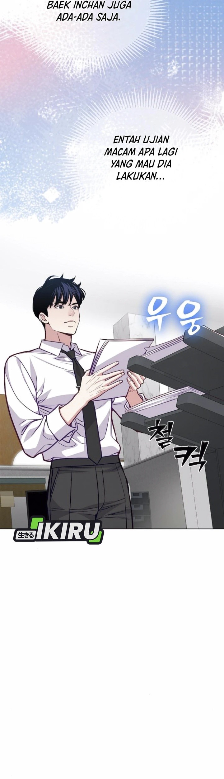 The Ordinary Lawyer’s Subspace Chapter 8 - halaman 10