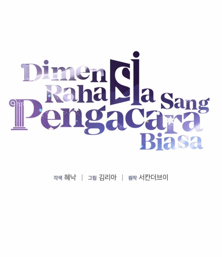 The Ordinary Lawyer’s Subspace Chapter 8 - halaman 11