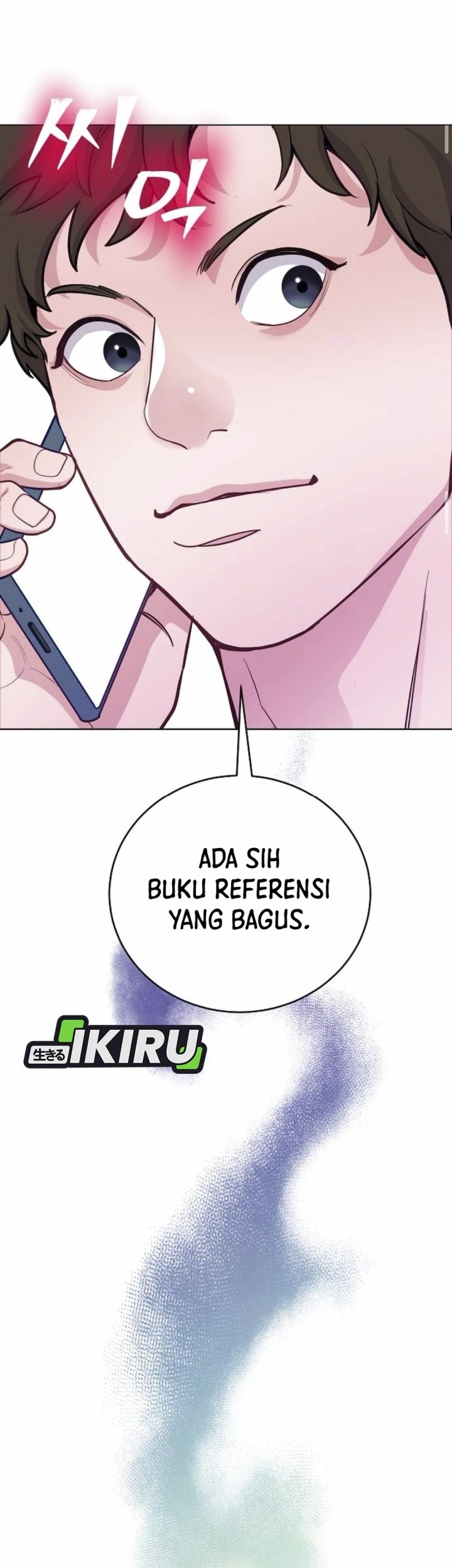 The Ordinary Lawyer’s Subspace Chapter 8 - halaman 23