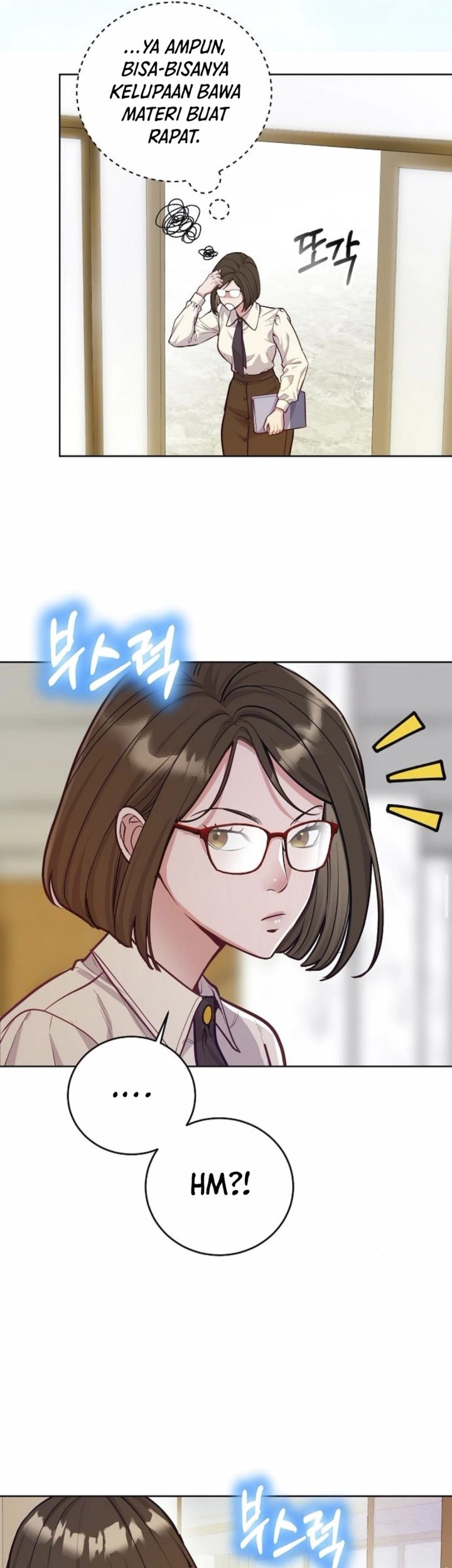 The Ordinary Lawyer’s Subspace Chapter 8 - halaman 27