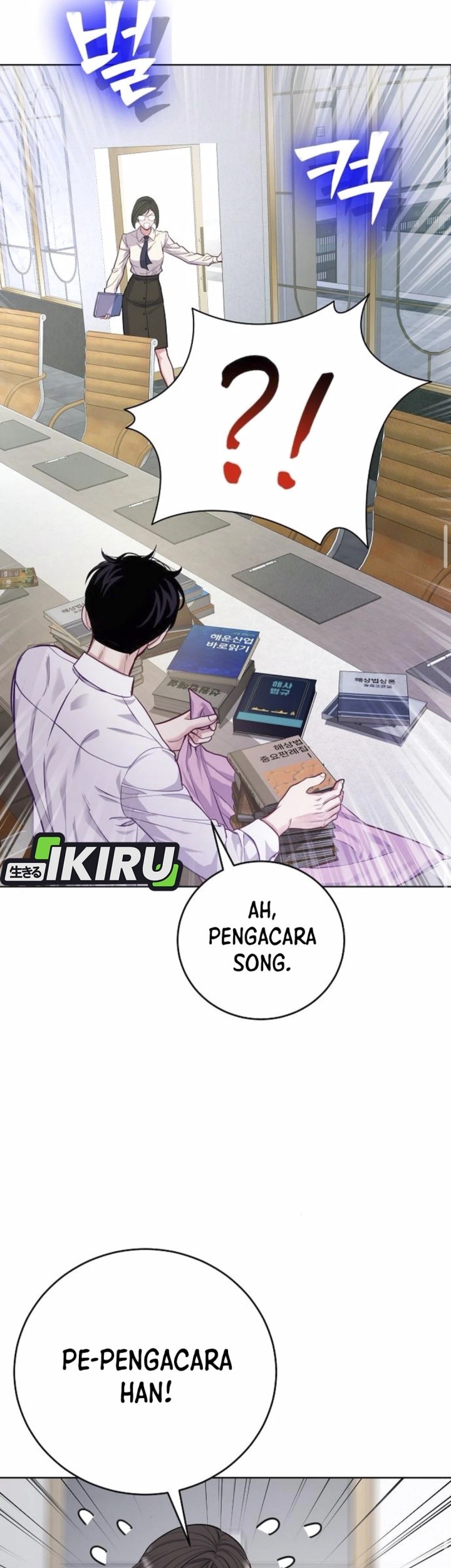 The Ordinary Lawyer’s Subspace Chapter 8 - halaman 30